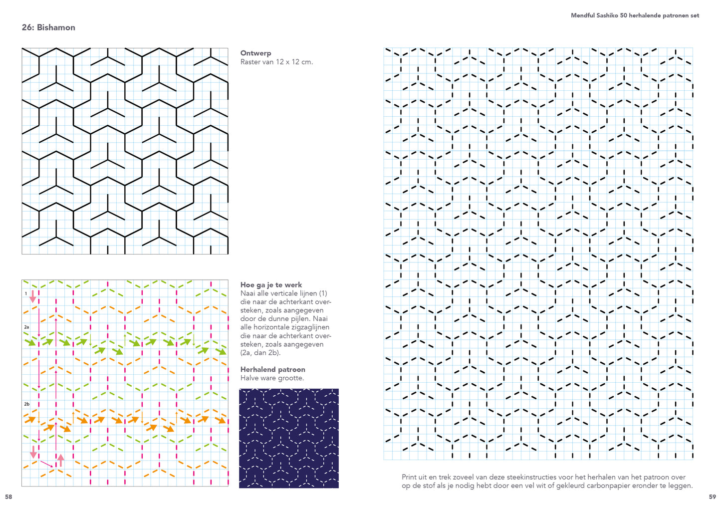 Mendful Sashiko 50 Repeat Patterns Set