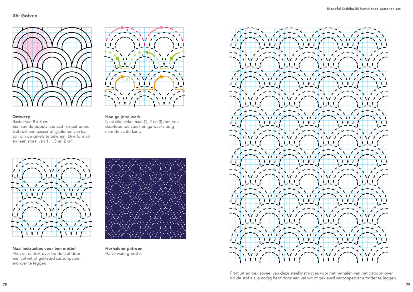 Mendful Sashiko 50 Repeat Patterns Set