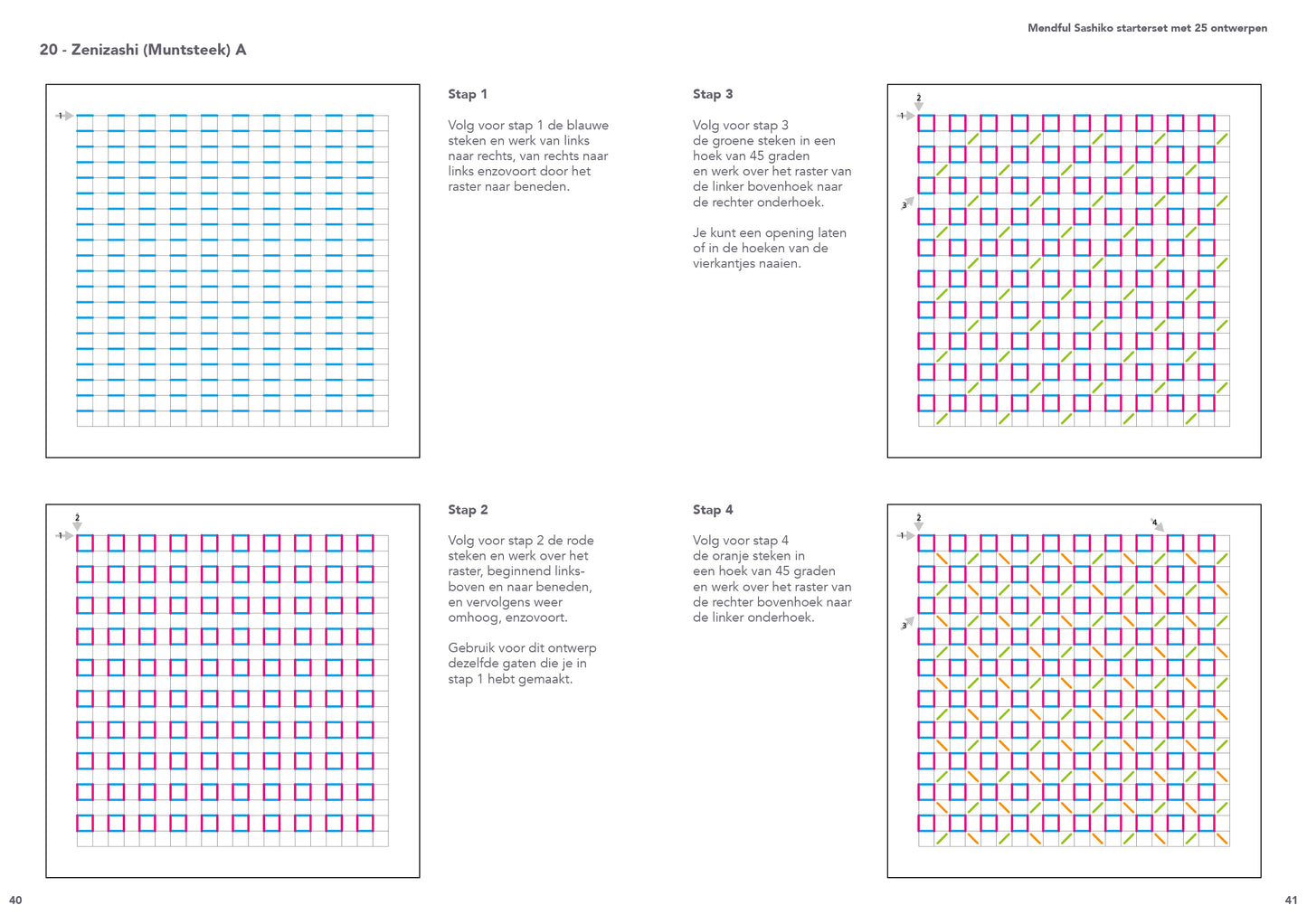 Mendful Sashiko Starter Set met 25 ontwerpen